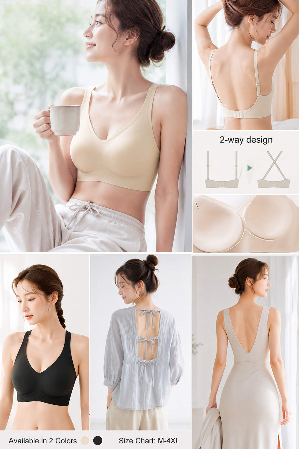 Bra for Low Back Dress