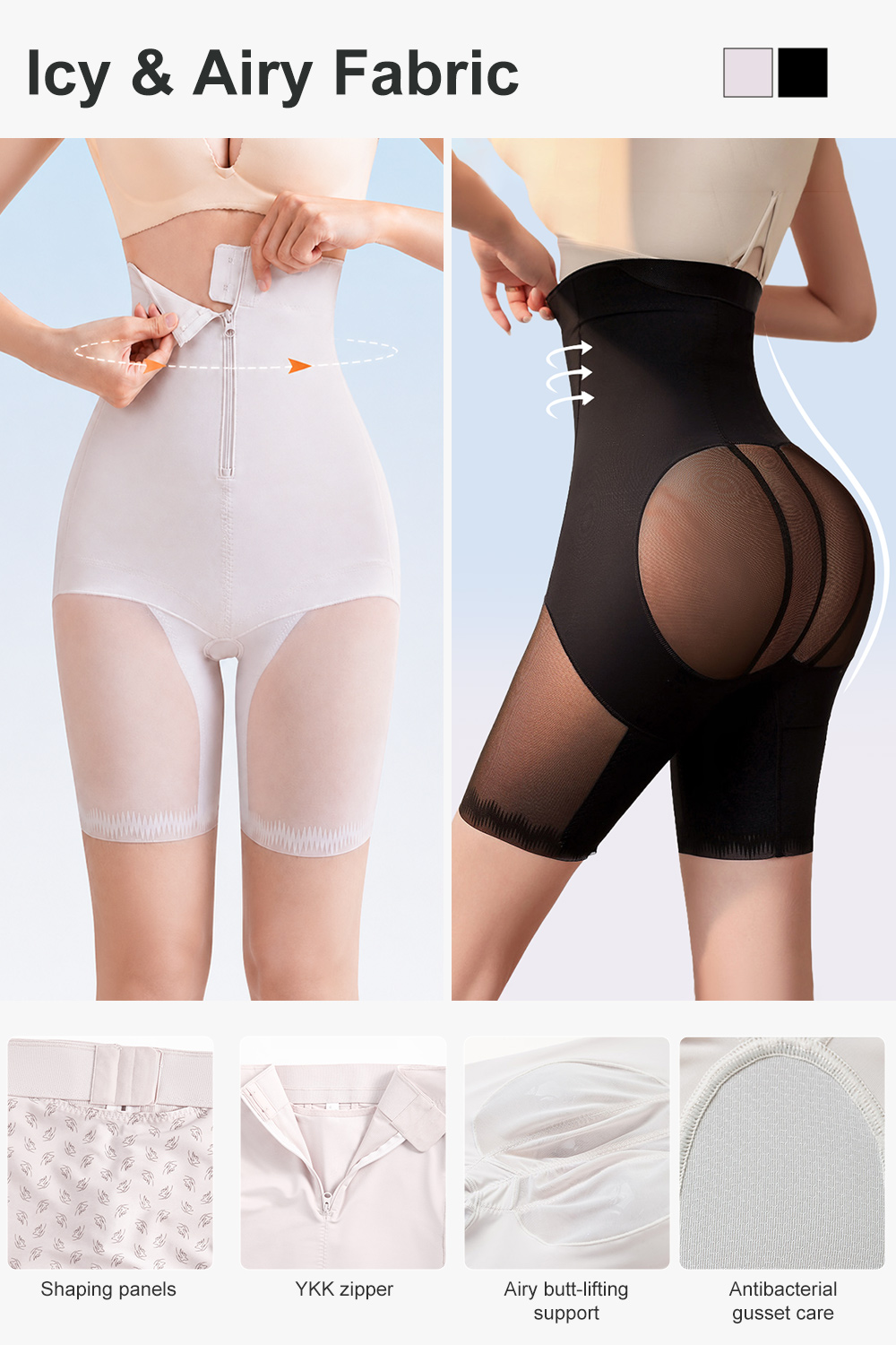 VEIMIA shapewear shorts Singapore for fitted dresses and humid office days