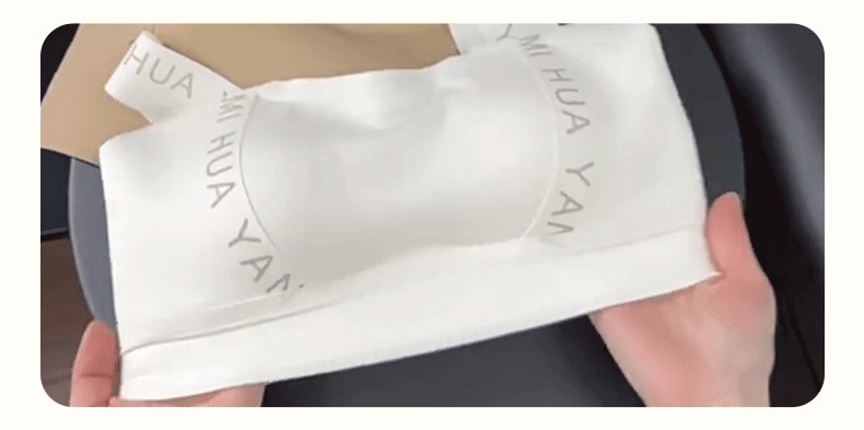 Breathable Seamless Bras - 24 Hour Wearable One-piece Tank Tops Design Comfortable Bra With Soft Nude Feeling VEIMIA