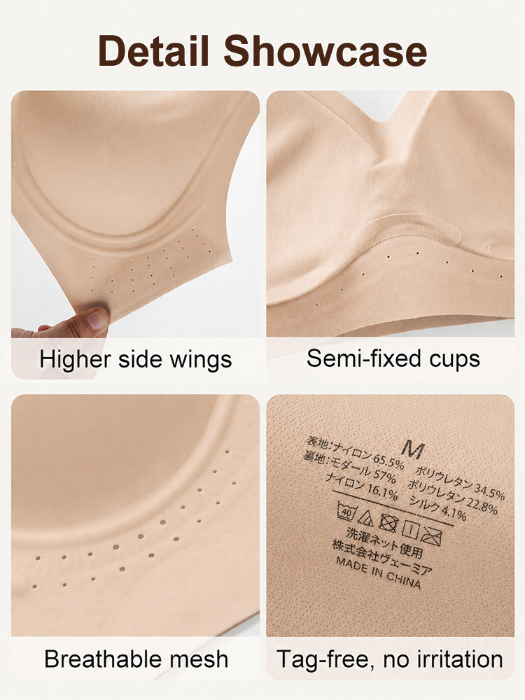 Detail showcase of beige seamless bra cups mesh and tag-free print VEIMIA