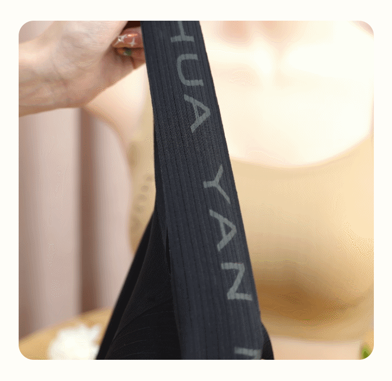 Breathable Seamless Bras - 24 Hour Wearable One-piece Tank Top Comfortable Bra With Soft Nude Feelings VEIMIA