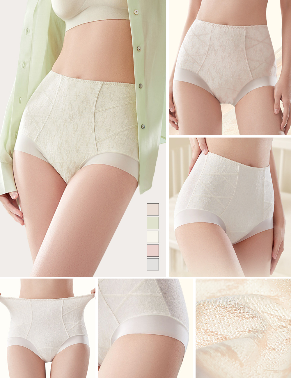 High Waisted Tummy Control Panties Without Shapewear | VEIMIA