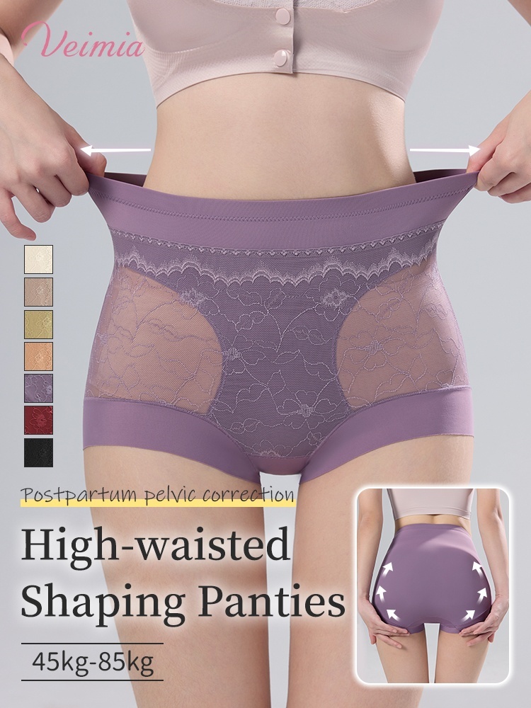 3-7 Pack Shaping High Waist Panties Zone-sculpting, Postpartum Pelvic Recoveries & All-day Comfort VEIMIA