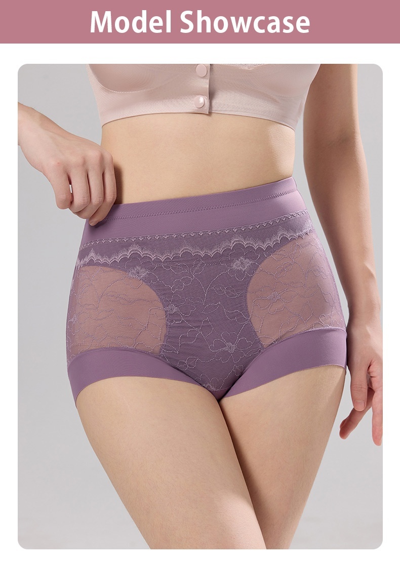 3-7 Packs Shaping High Waist Panty Zone-sculpting, Postpartum Pelvic Recovery & All-day Comforts VEIMIA