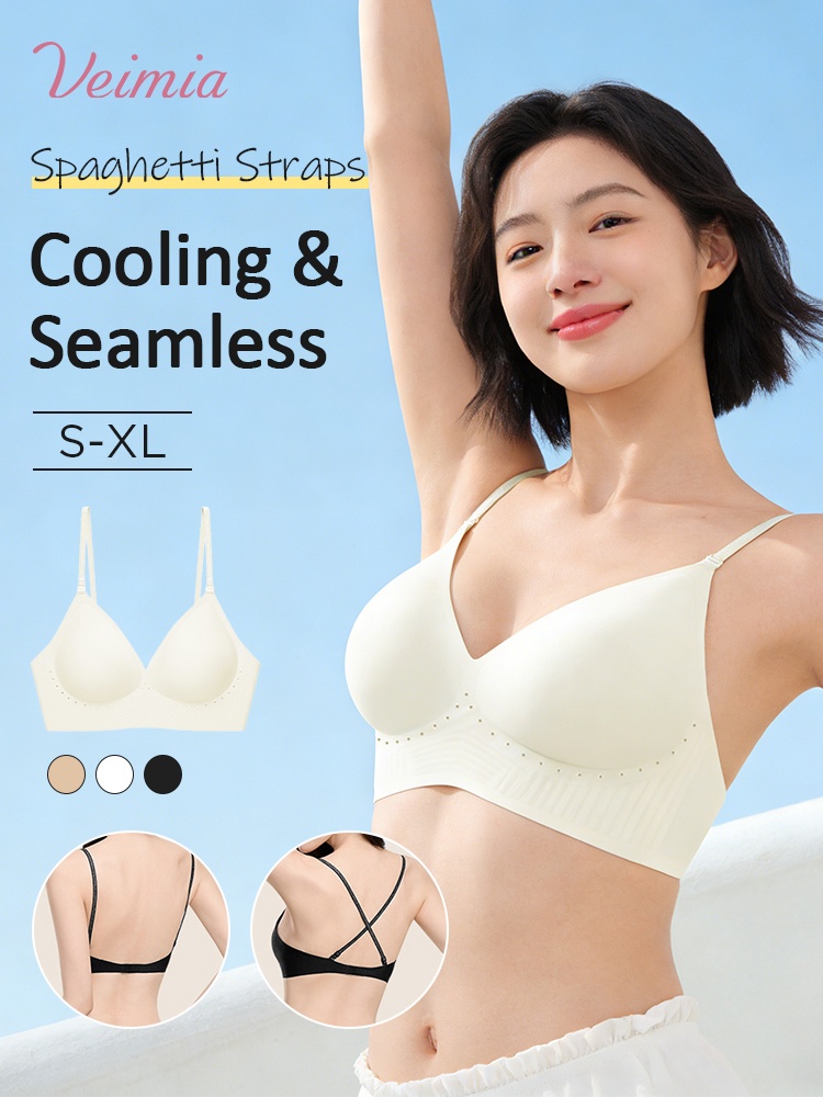Model wearing a white seamless bra with spaghetti straps, cooling and seamless feature graphic, VEIMIA