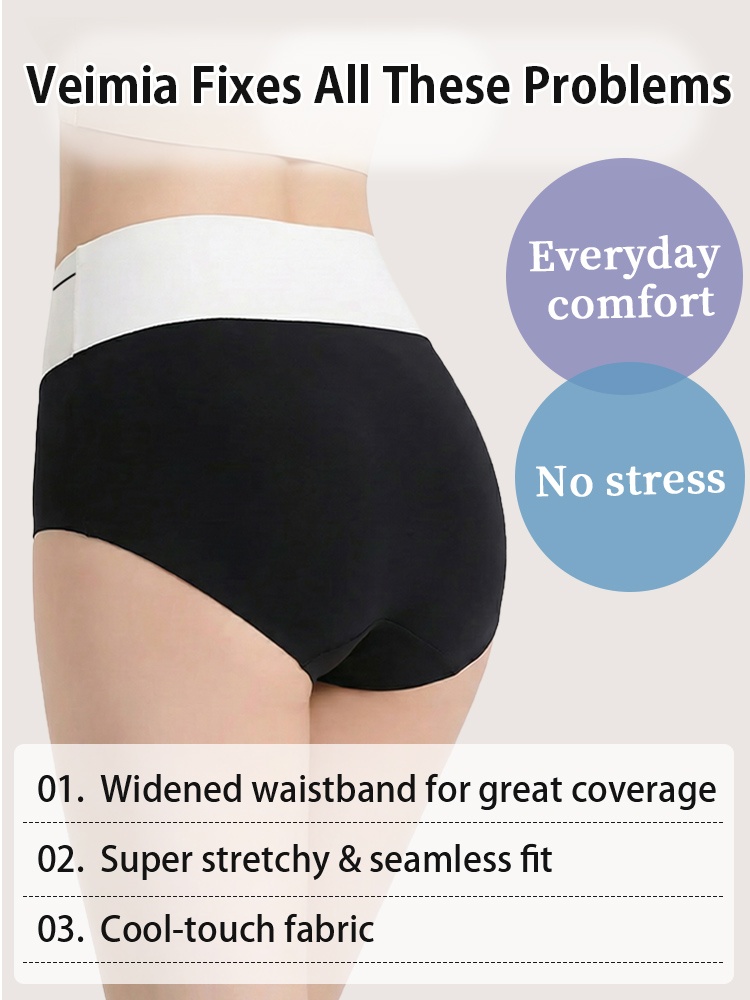 Back view of black seamless panties highlighting coverage seamless fit and cool-touch fabric VEIMIA