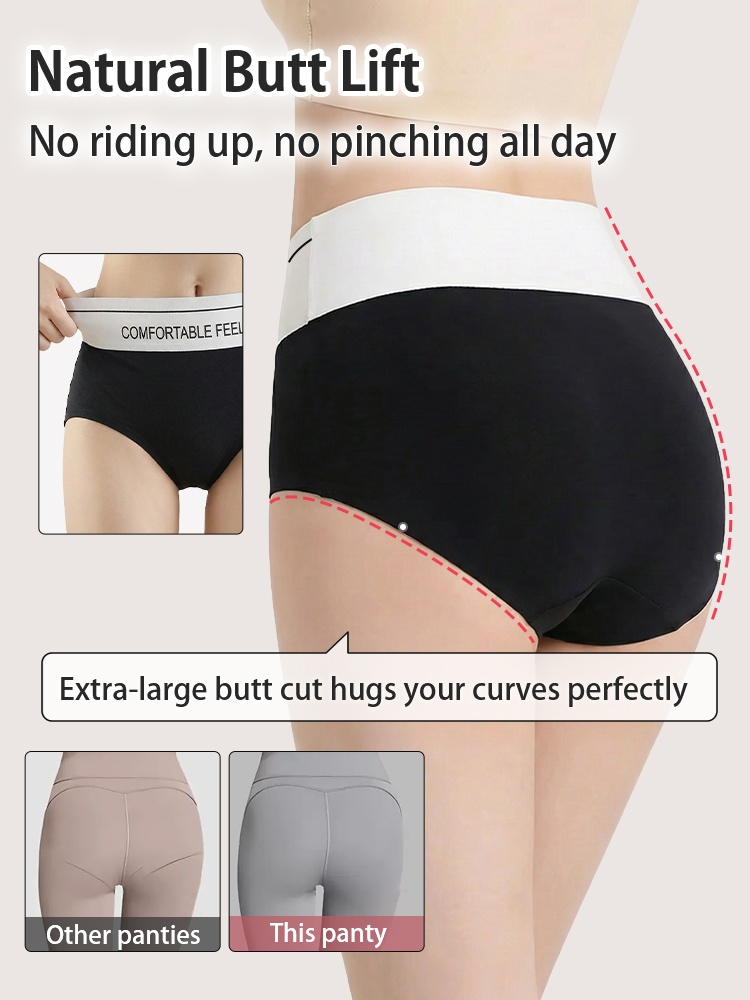 Back view of black seamless panties showing full butt coverage and no ride-up fit VEIMIA