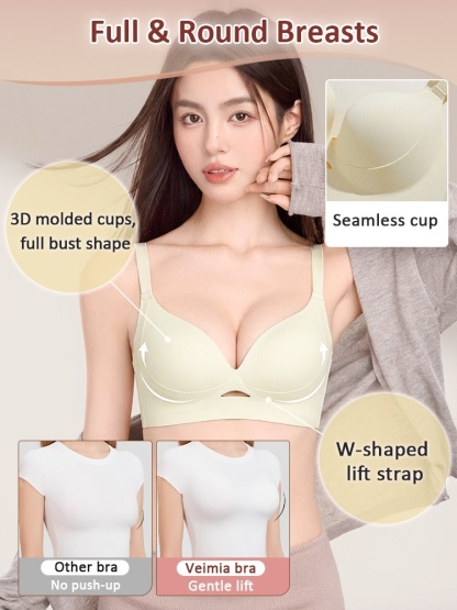 Lifted Anti-sagging Bra With Rounded Bust Contour, Pressure-free & Seamless For Daily Support VEIMIA