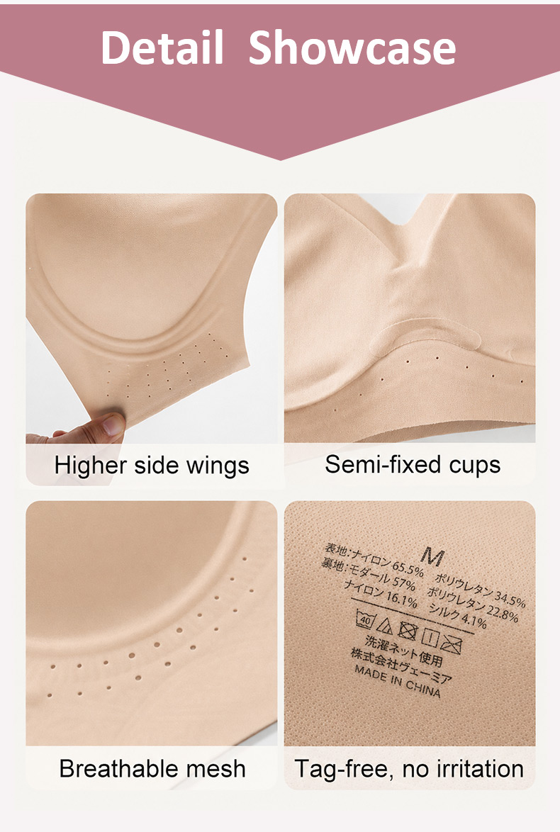 Seamless bra detail showcase with higher side wings semi fixed cups breathable mesh and tag free fabric VEIMIA