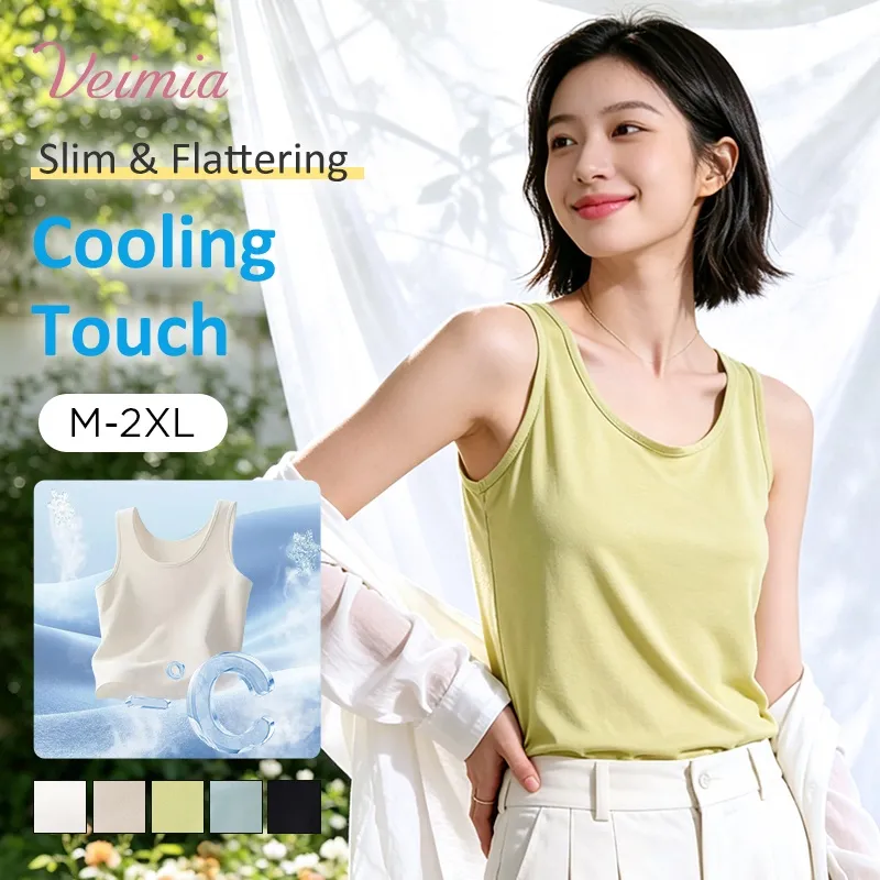 Slimming Tank Top