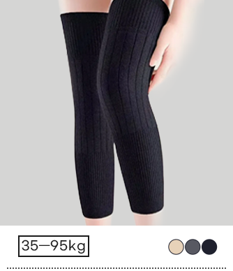 {"default":"2025 XMAS VEIMIA Cold Weather Protection"}
