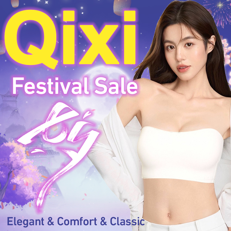 {"default":"2025 Qixi festival lingerie sale Veimia"}
