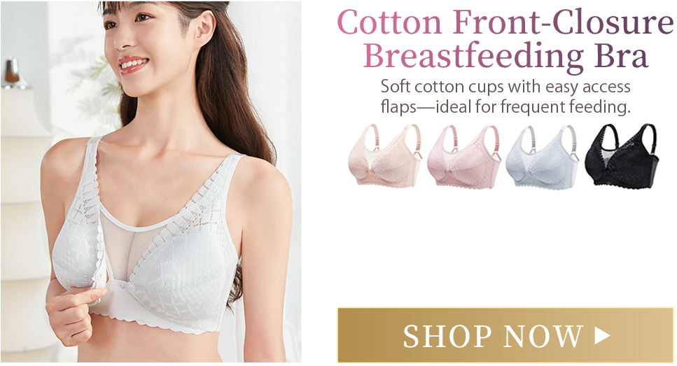 {"default":"2025 mothers day cotton breastfeeding front closure bra for new moms Veimia"}
