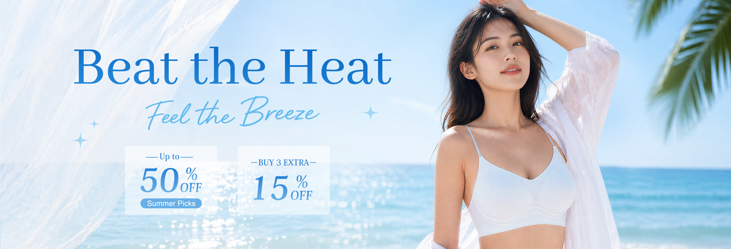 2026 summer cooling collection banner pc VEIMIA