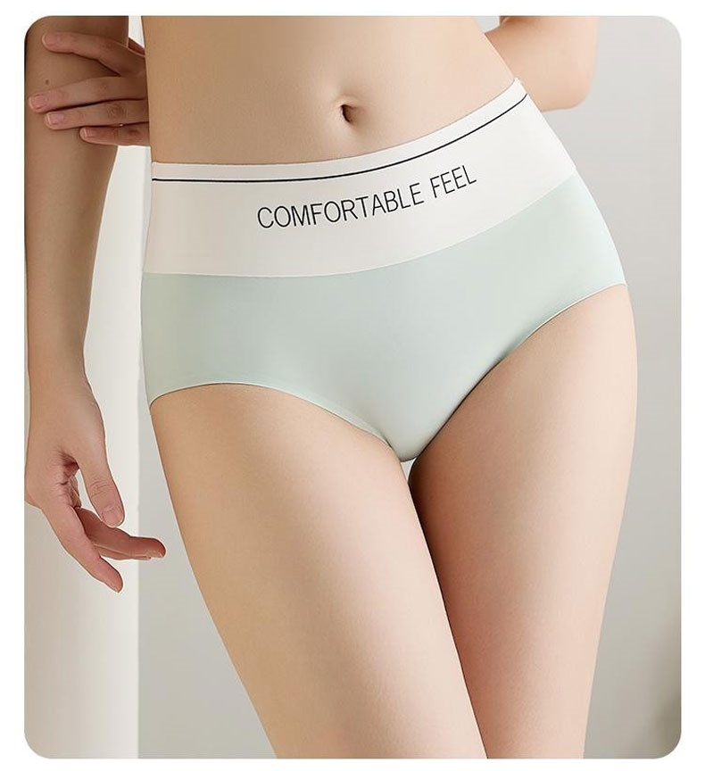 24 HOURS Comfortable Feel Panties Seamless VEIMIA