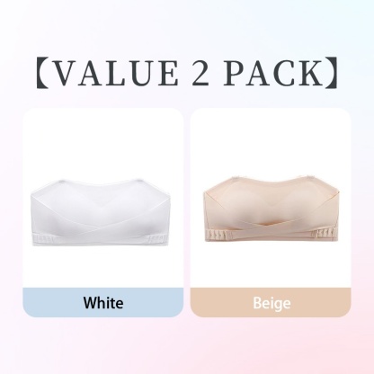 Two Colors of Anti-slip Strapless Bra - 24 Hour Comfortable Strong Stability & No Tightness Feeling With Reinforced Back Strap VEIMIA