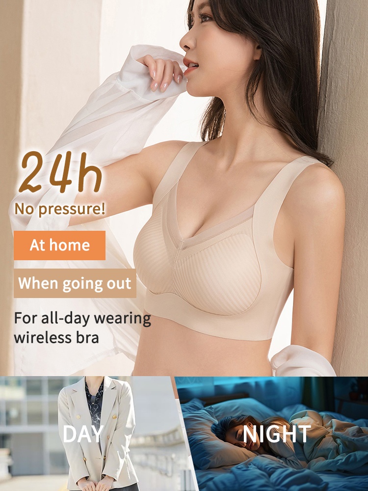 24H Comfortable Sleep Bra Wireless Anti-sagging Lifts, Seamless Invisible Designs For Light Color Clothe VEIMIA