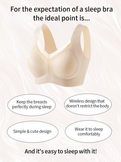 24H Comfortable Sleep Bra Wireless Anti-sagging Lift, Seamless Invisible Design For Light Color Clothes VEIMIA