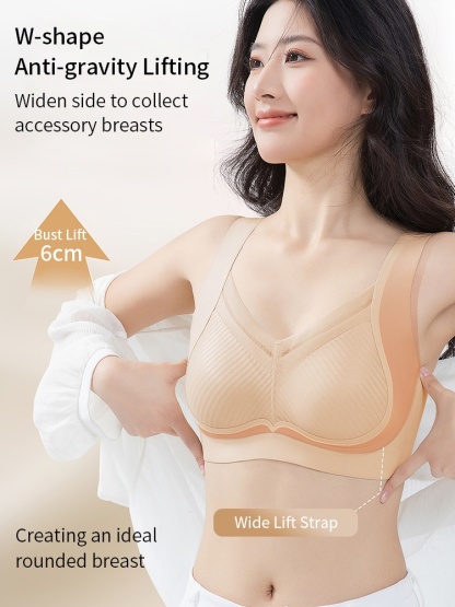 24H Comfortable Sleep Bra Wireless Anti-sagging Lift, Seamless Invisible Design For Light Color Clothe VEIMIA