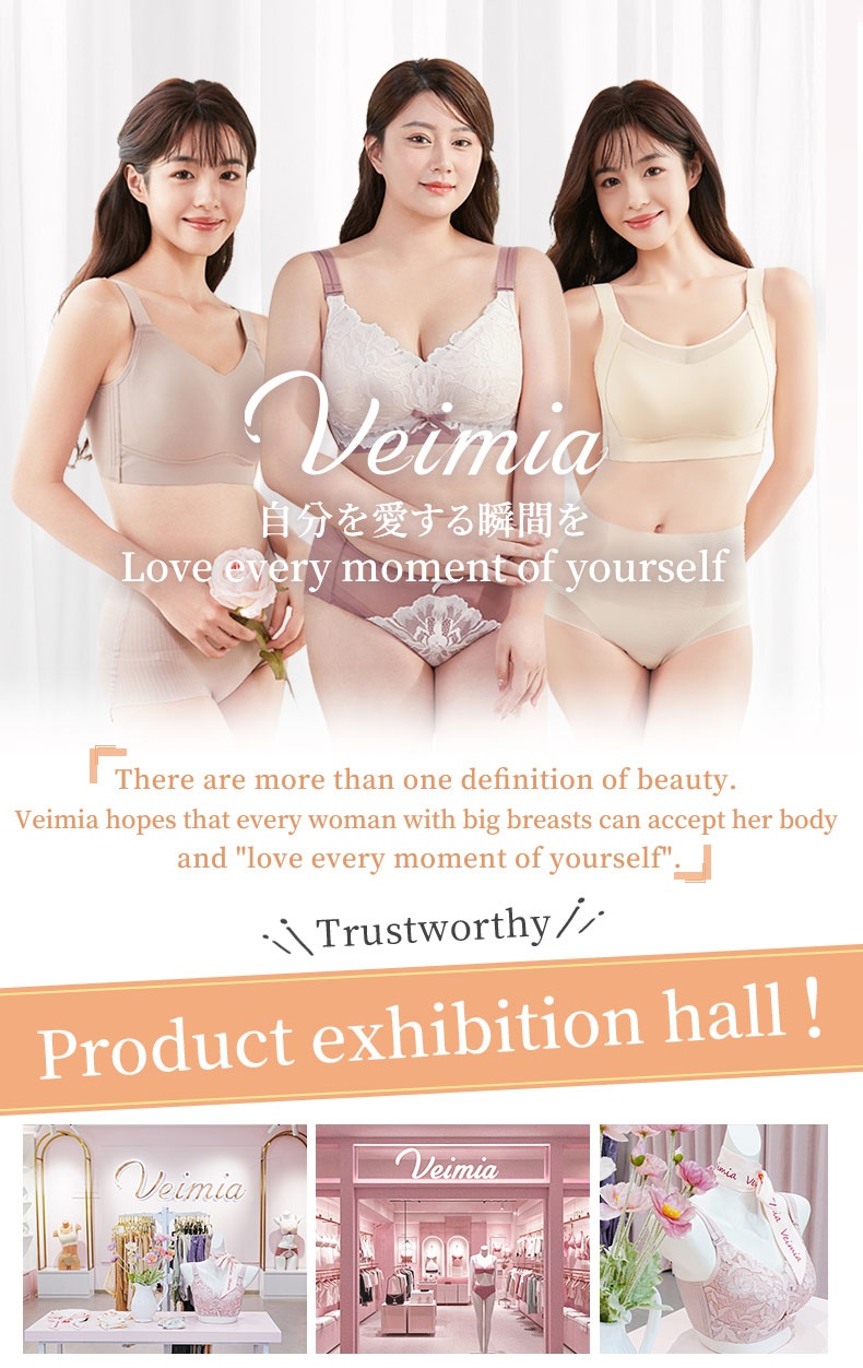 24H Comfortable Sleep Bras Wireless Anti-sagging Lift, Seamless Invisible Design For Light Color Clothes VEIMIA