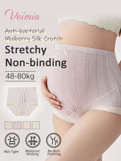 3-7 Pack High-elastic ​​Maternities​​ Panties Antibacterial Gusset & Skin-friendly Fabric For ​​Mom​​ VEIMIA