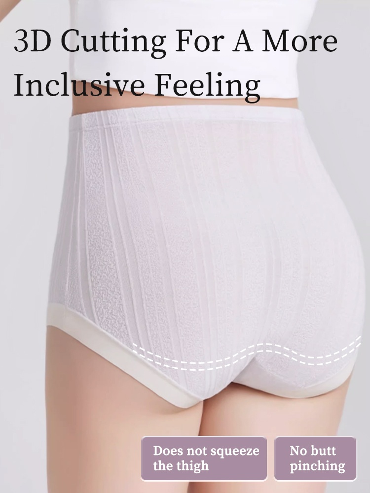 3-7 ​​Packs​​ High-elastic Maternity Panties Antibacterial ​​Gussets​​ & Skin-friendly ​​Fabrics​​ For Moms VEIMIA