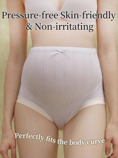 3-7 ​​Packs​​ High-elastic Maternity Panties Antibacterial ​​Gussets​​ & Skin-friendly Fabric For ​​Mom​​ VEIMIA