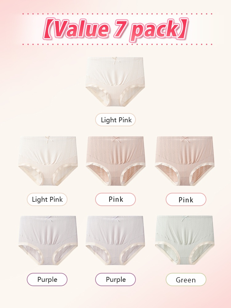 3-7 ​​Packs​​ High-elastic Maternity Panties Antibacterial Gusset & Skin-friendly Fabric For Moms VEIMIA