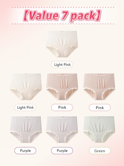 3-7 ​​Packs​​ High-elastic Maternity Panties Antibacterial Gusset & Skin-friendly Fabric For Moms VEIMIA
