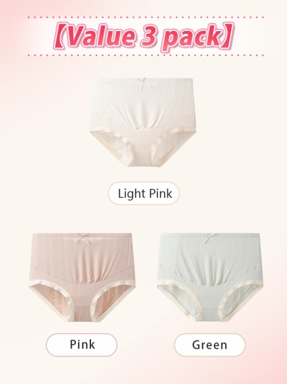 3-7 ​​Packs​​ High-elastic ​​Maternities​​ Panties Antibacterial Gusset & Skin-friendly ​​Fabrics​​ For ​​Mom​​ VEIMIA