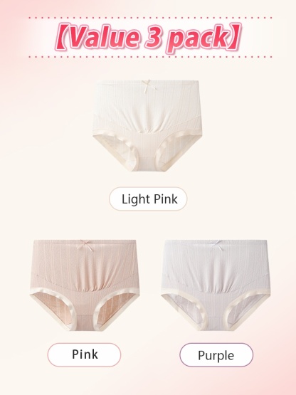 3-7 ​​Packs​​ High-elastic ​​Maternities​​ Panties Antibacterial ​​Gussets​​ & Skin-friendly Fabric For ​​Mom​​ VEIMIA