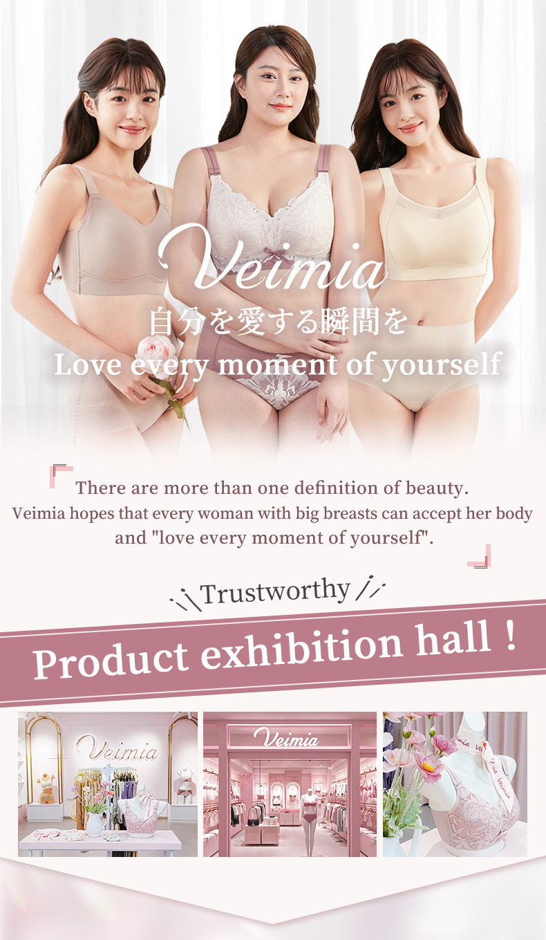 Anti-sagging Wireless Bra Cross Lace Lift Up And Support For Round Breast Shape VEIMIA