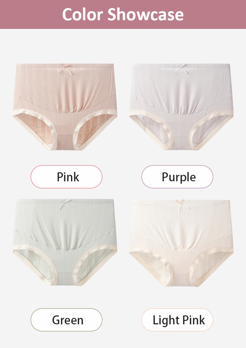 3-7 ​​Packs​​ High-elastic ​​Maternities​​ Panties Antibacterial Gusset & Skin-friendly Fabric For Moms VEIMIA