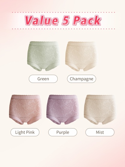 3-7 Bundle Seamless Breathable Cotton Panties Full Fit & Sensitive Skin-friendly With Antibacterial Liner VEIMIA
