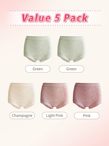 3-7 Packs Seamless Breathable Cotton Panties Full Coverage & Sensitive Skin-friendly With Antibacterial Crotch VEIMIA
