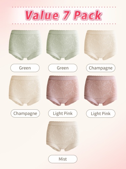 3-7 Bundles Seamless Breathable Cotton Panties Full Fit & Sensitive Skin-friendly With Antibacterial Liner VEIMIA
