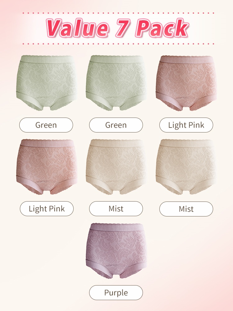 3-7 Set Seamless Breathable Cotton Panties Full Coverage & Sensitive Skin-friendly With Antibacterial Gusset VEIMIA
