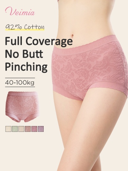 3-7 Pack Seamless Cotton Panties Full Cuts & Sensitive Skin-friendly With Antibacterial Crotch VEIMIA
