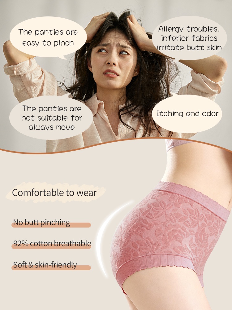 3-7 Pack Seamless Cotton Panties Full Fit & Sensitive Skin-friendly With Antibacterial Crotch VEIMIA
