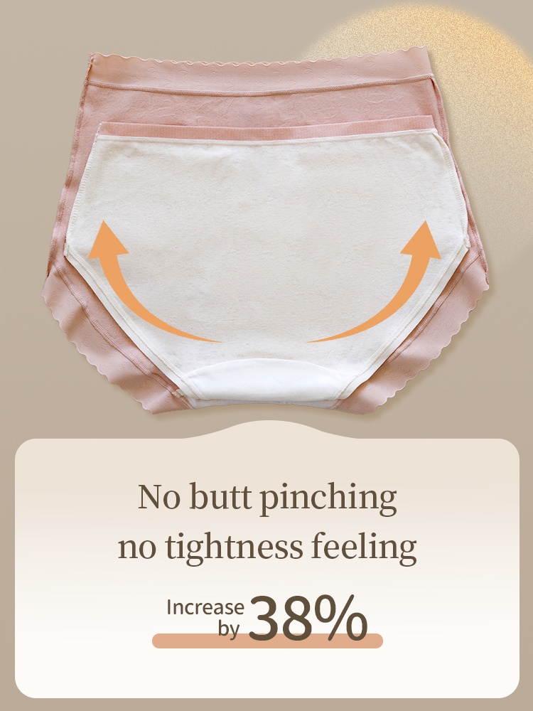 3-7 Packs Seamless Cotton Panties Full Fits & Sensitive Skin-friendly With Antibacterial Crotch VEIMIA
