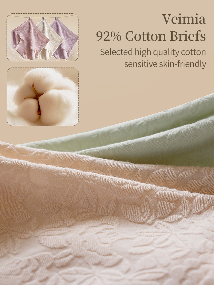 3-7 Packs Seamless Cotton Panties Full Coverage & Sensitive Skin-friendly With Antibacterial Liner VEIMIA
