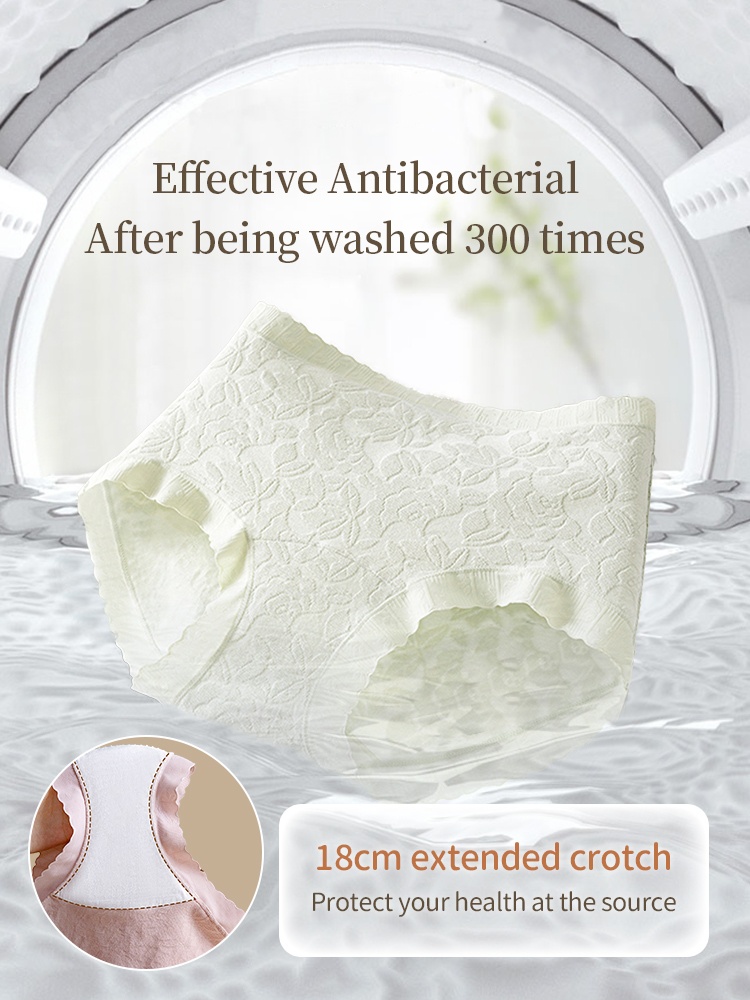 3-7 Pack Seamless Cotton Panties Full Coverage & Sensitive Skin-friendly With Antibacterial Gusset VEIMIA
