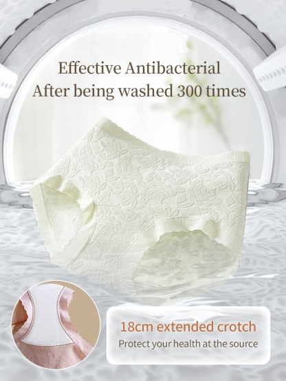 3-7 Pack Seamless Cotton Panties Full Coverage & Sensitive Skin-friendly With Antibacterial Gusset VEIMIA
