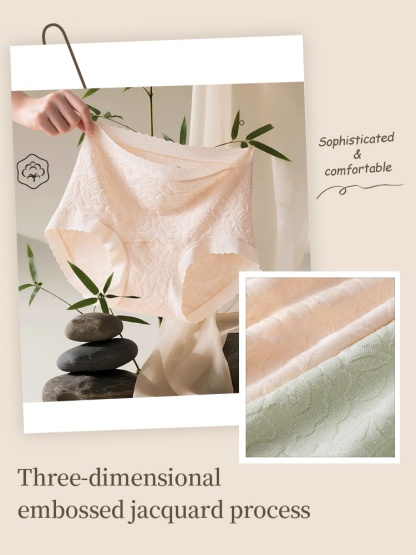 3-7 Packs Seamless Cotton Panties Full Coverage & Sensitive Skin-friendly With Antibacterial Gusset VEIMIA
