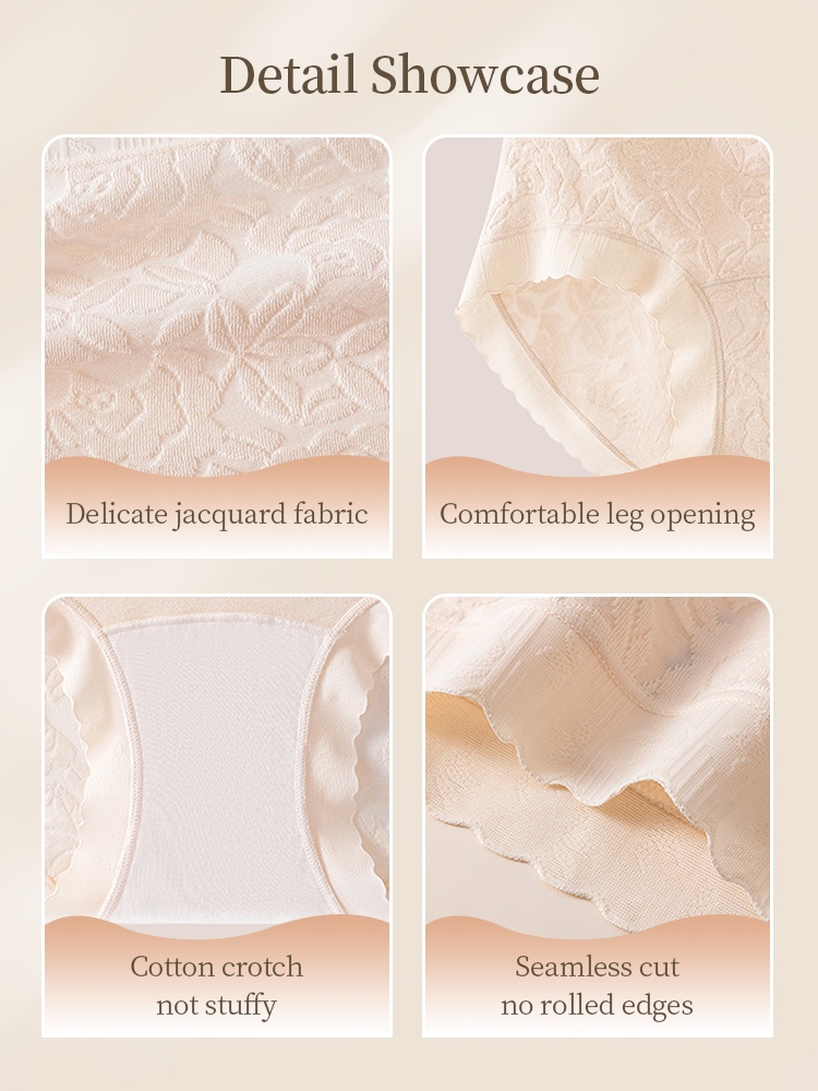 3-7 Pack Seamless Cotton Panties Full Coverage & Sensitive Skin-friendly With Antibacterial Gussets VEIMIA
