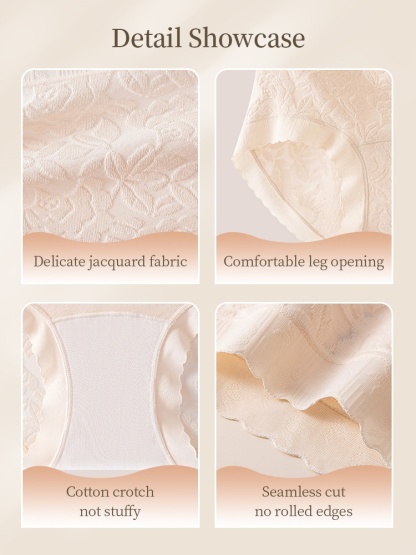 3-7 Pack Seamless Cotton Panties Full Coverage & Sensitive Skin-friendly With Antibacterial Gussets VEIMIA
