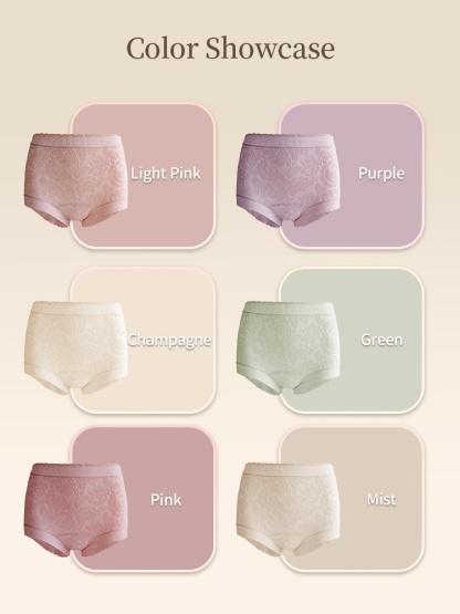 3-7 Packs Seamless Cotton Panties Full Coverage & Sensitive Skin-friendly With Antibacterial Gussets VEIMIA
