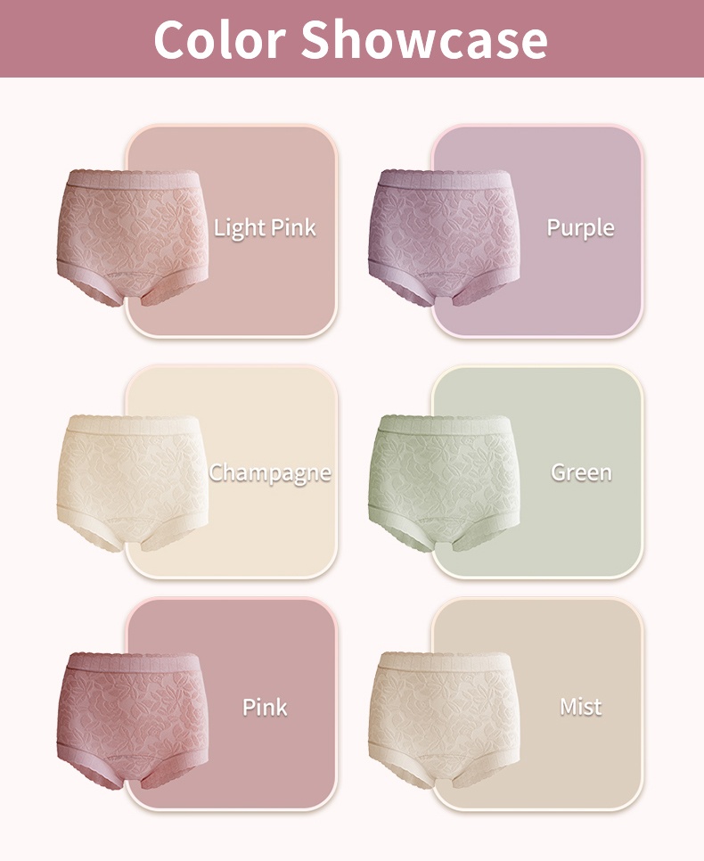 3-7 Sets Seamless Cotton Panties Full Coverage & Sensitive Skin-friendly With Antibacterial Crotch VEIMIA