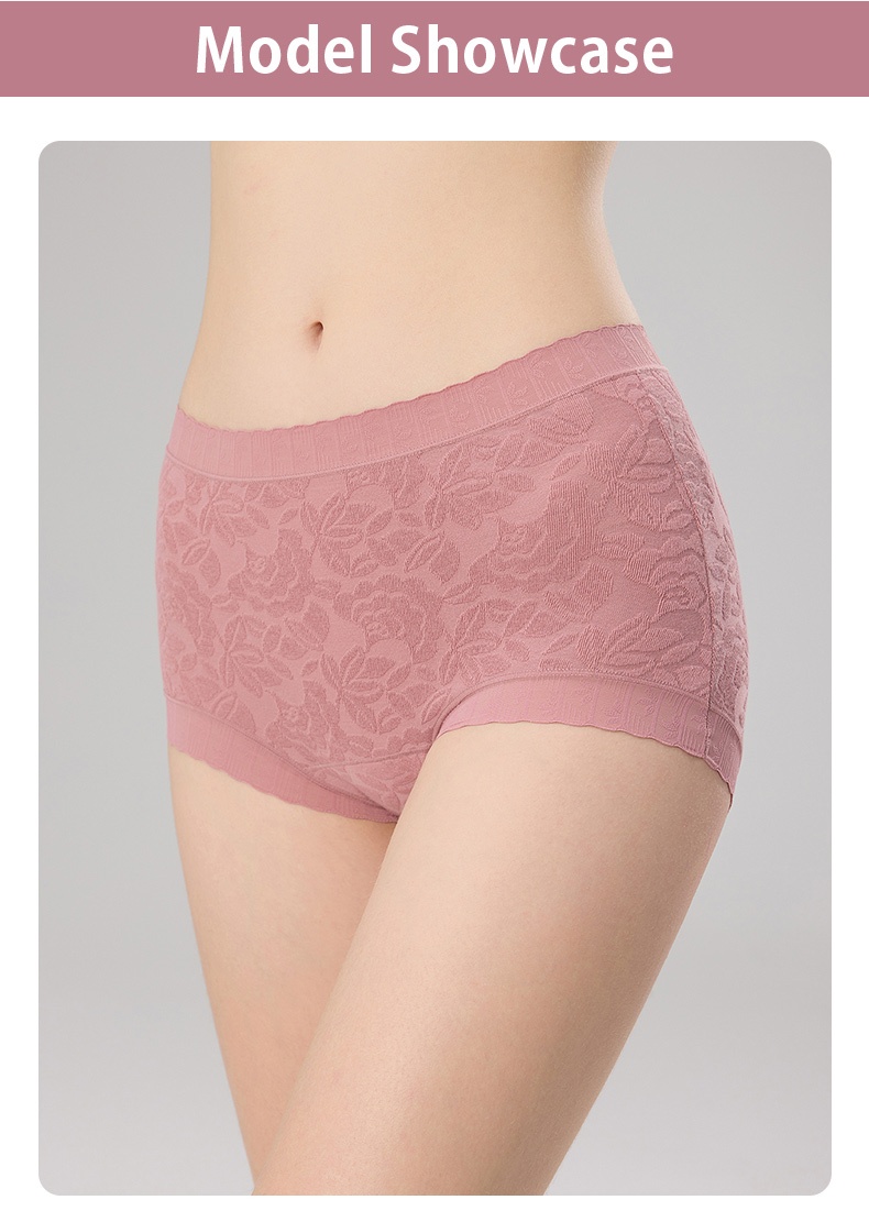3-7 Bundle Seamless Cotton Panties Full Coverage & Sensitive Skin-friendly With Antibacterial Crotch VEIMIA