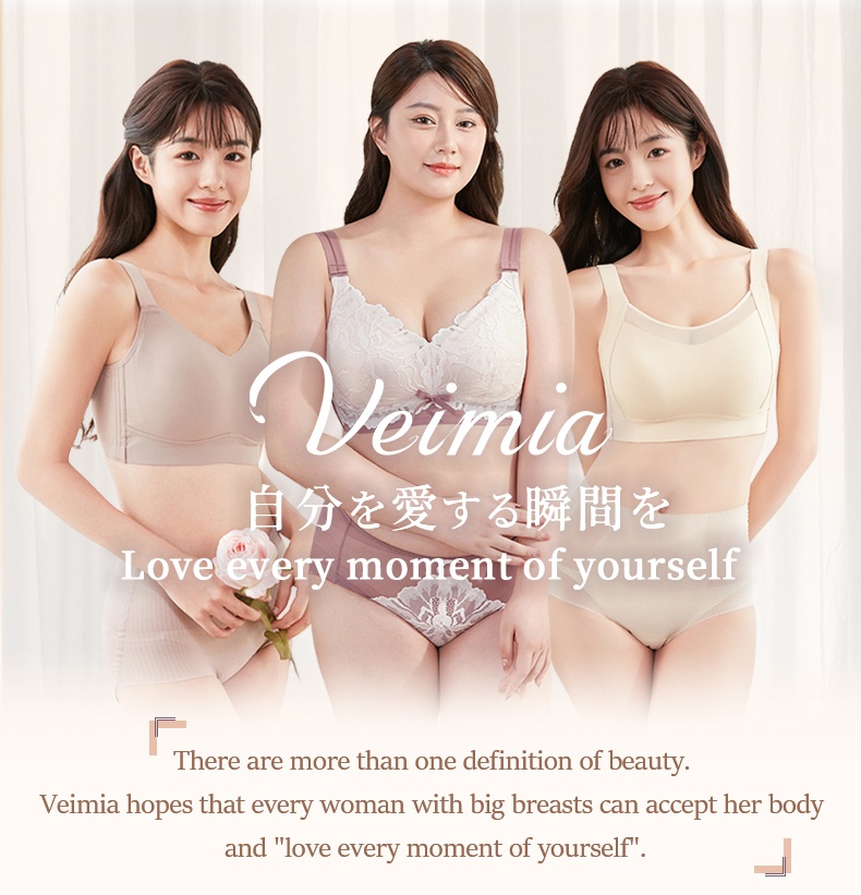 3-7 Pack Seamless High Waist Panties X-band Light Tummy Control With Breathable & Antibacterial Ice Silk Fabric VEIMIA